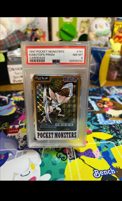 1997 Pocket Monsters Carddass Kabutops-Prism Carddass PSA NM-MT 8