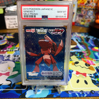 2013 Pokemon Japanese Meiji Promo Genesect  PSA GEM MT 10