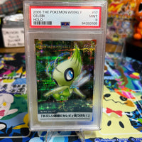 2005 Carddass The Pokemon Weekly Advanced Generation Celebi Holo PSA MINT 9