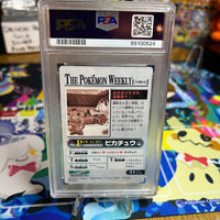 2005 Carddass The Pokemon Weekly Advanced Generation Meowth/Pikachu Foil PSA GEM MT 10