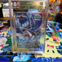 BGS Graded Pristine 10 2007 10th Movie Clear Card Palkia & Dialga