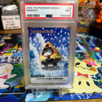 2005 Carddass The Pokemon Weekly Advanced Generation Snorunt  PSA MINT 9