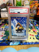 2005 Carddass The Pokemon Weekly Advanced Generation Snorunt  PSA MINT 9