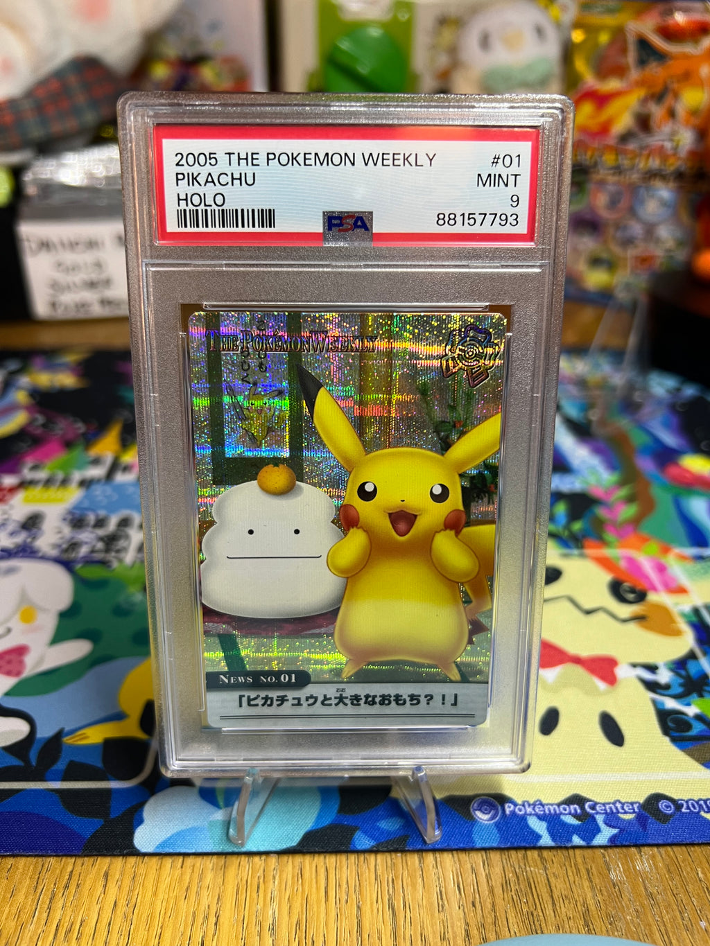 2005 Carddass The Pokemon Weekly Advanced Generation Pikachu Holo PSA MINT 9