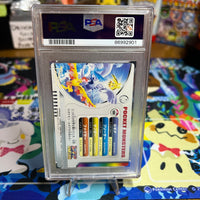 2005 Carddass Pokemon Advanced Generation Zukan Card Zapdos Lugia Moltres Articuno  PSA GEM MT 10