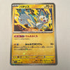 sv4a Japanese Shiny Treasure Ex  - 062/190 Pachirisu Reverse Holo