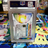 2005 Carddass Pokemon Advanced Generation Zukancard & Seal Sp Cyndql/Quilva/Typhlsn  PSA GEM MT 10