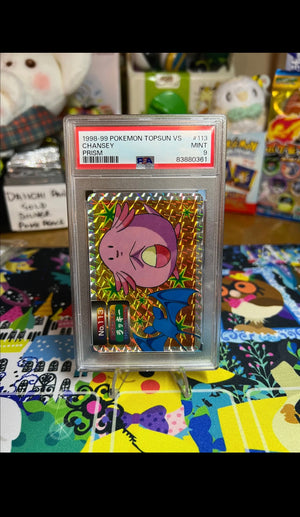 1998-99 Pokemon Topsun Vs Chansey Prism PSA MINT 9