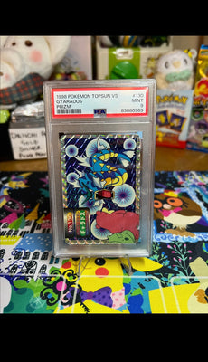 1998-99 Pokemon Topsun Vs Gyarados Prism PSA MINT 9