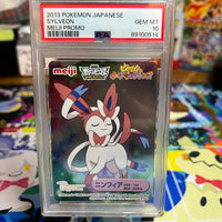 2013 Pokemon Japanese Meiji Promo Sylveon  PSA GEM MT 10