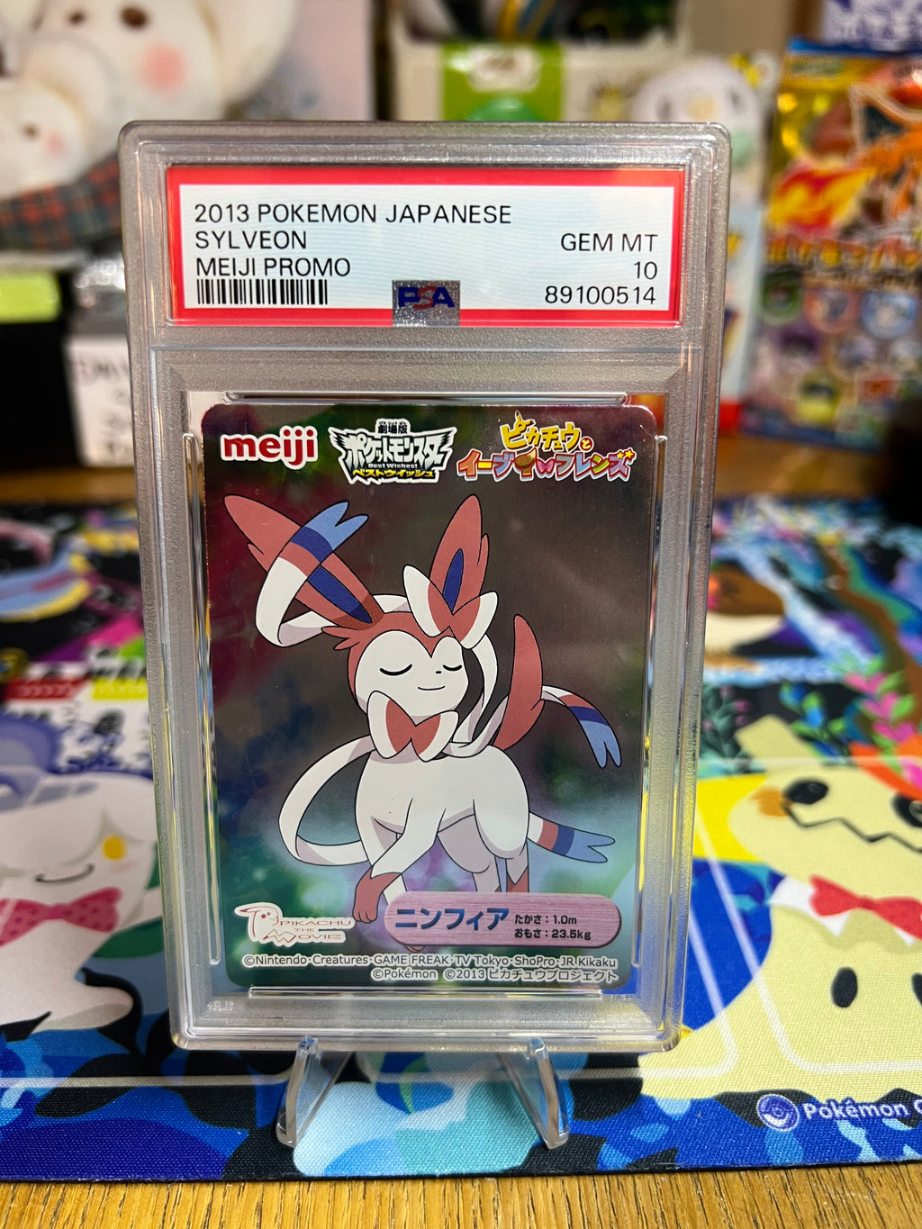 2013 Pokemon Japanese Meiji Promo Sylveon  PSA GEM MT 10