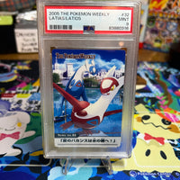 2005 Carddass The Pokemon Weekly Advanced Generation Latias/Latios  PSA MINT 9