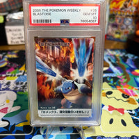 2005 Carddass The Pokemon Weekly Advanced Generation Blastoise  PSA GEM MT 10