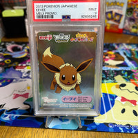 2013 Pokemon Japanese Meiji Promo Eevee  PSA MINT 9