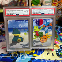 2005 Carddass The Pokemon Weekly Advanced Generation Pokemon Weekly Card Box Partner Cards Pair