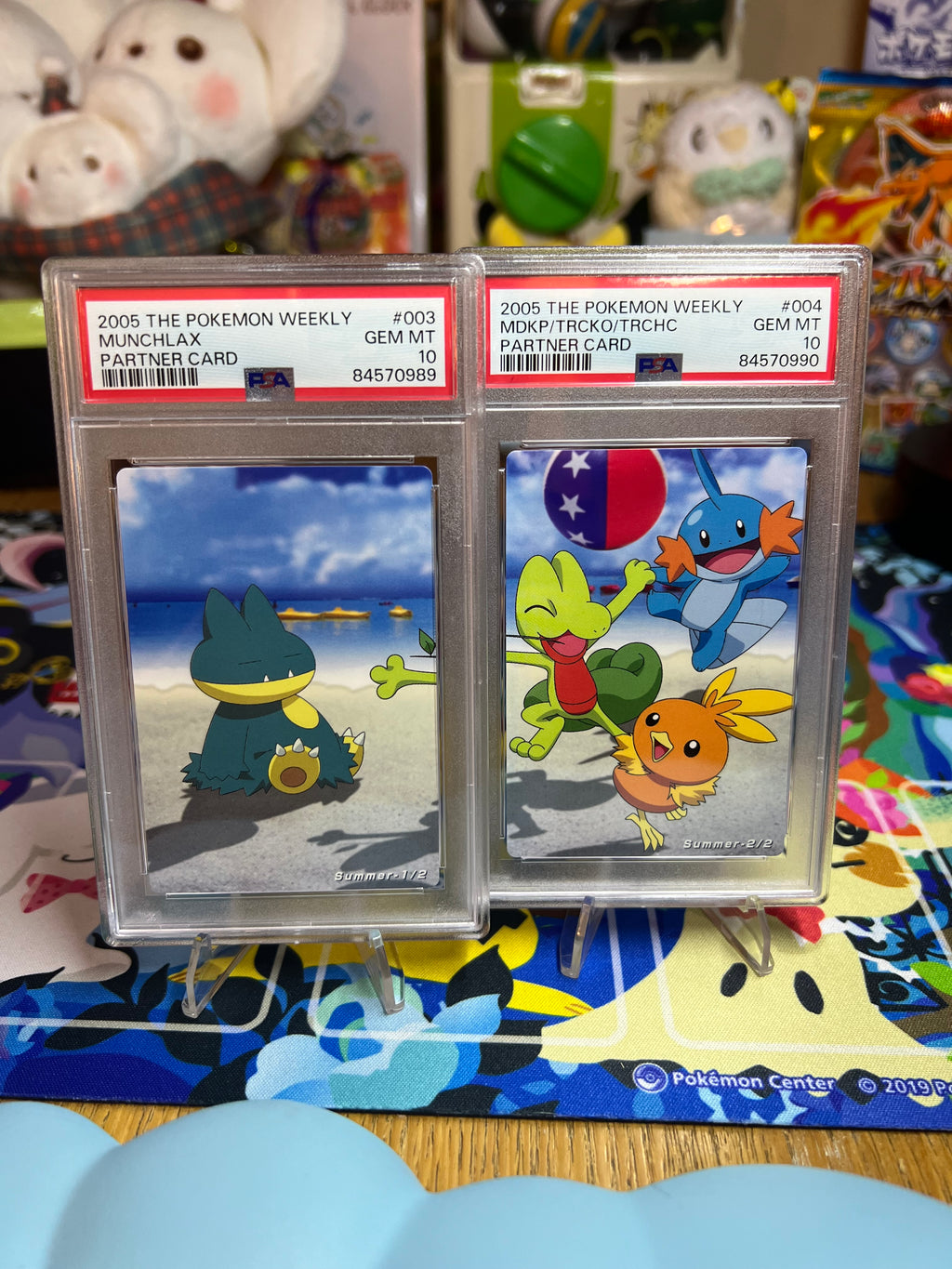 2005 Carddass The Pokemon Weekly Advanced Generation Pokemon Weekly Card Box Partner Cards Pair