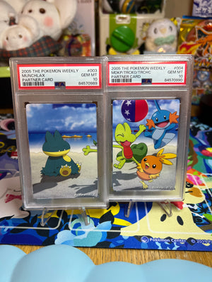 2005 Carddass The Pokemon Weekly Advanced Generation Pokemon Weekly Card Box Partner Cards Pair