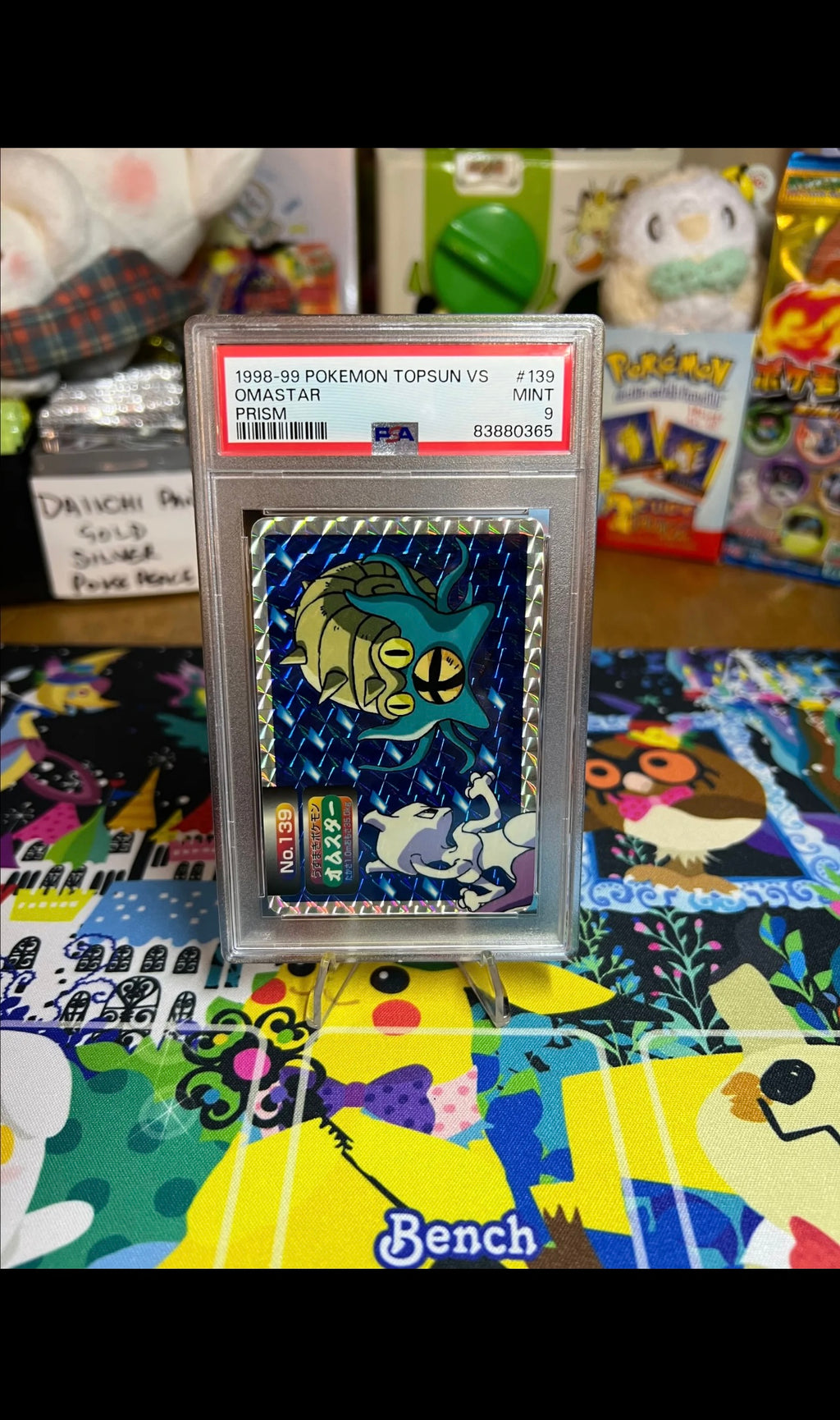 1998-99 Pokemon Topsun Vs Omastar Prism PSA MINT 9