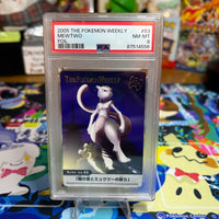 2005 Carddass The Pokemon Weekly Advanced Generation Mewtwo Foil PSA NM-MT 8