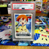 2005 Carddass The Pokemon Weekly Advanced Generation Snap Card Misty & Togepi  PSA MINT 9