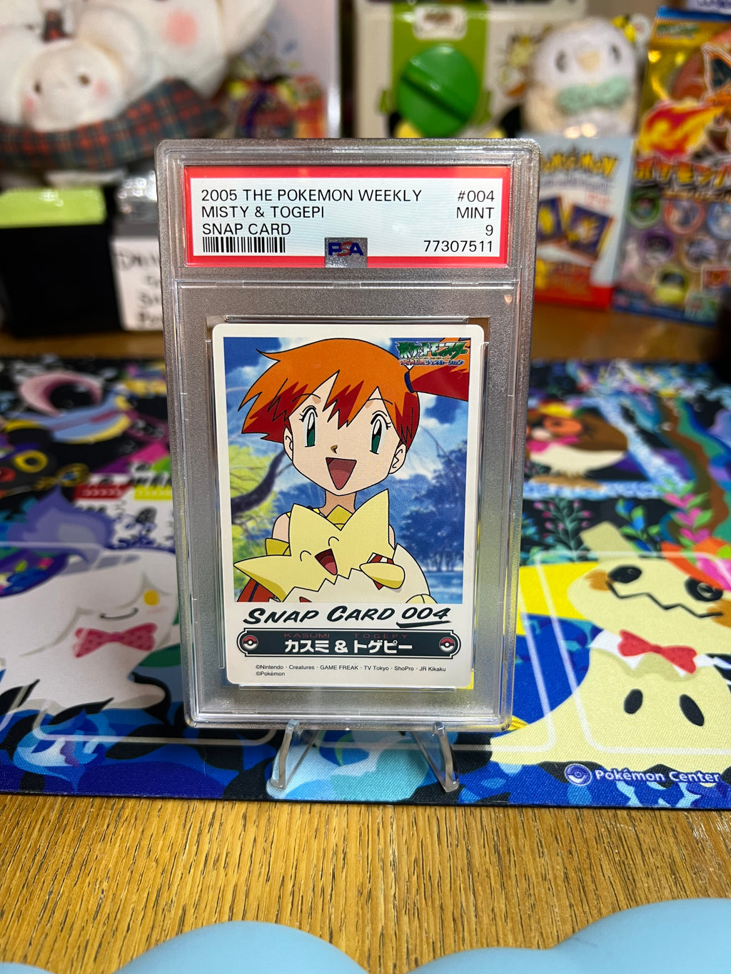 2005 Carddass The Pokemon Weekly Advanced Generation Snap Card Misty & Togepi  PSA MINT 9