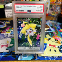 2005 Carddass The Pokemon Weekly Advanced Generation Jirachi  PSA GEM MT 10