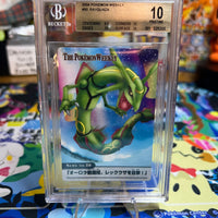 Pokémon Weekly Rayquaza No.50 BGS Pristine 10