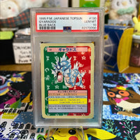 1997 Pokemon Japanese Topsun Gyarados Blue Back PSA GEM MT 10