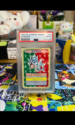 1997 Pokemon Japanese Topsun Gyarados Blue Back PSA GEM MT 10