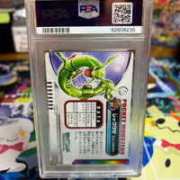 2004 Carddass Pokemon Advanced Generation Zukan Card Firered Leafgreen 3D Lenticular Card Rayquaza