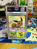 2013 Pokemon Japanese Meiji Promo Eevee  PSA MINT 9