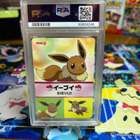 2013 Pokemon Japanese Meiji Promo Eevee  PSA MINT 9