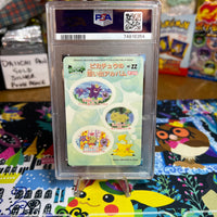 1999 Pocket Monsters Sealdass Fancy Graffiti Pikachu & Others Sealdass Fancy Graffiti PSA GEM MT 10