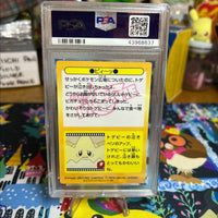 1998 Pokemon Japanese Meiji Promo Togepi Crying Promo-Prism PSA MINT 9