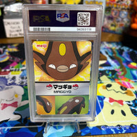 2013 Pokemon Japanese Meiji Promo Stunfisk  PSA GEM MT 10