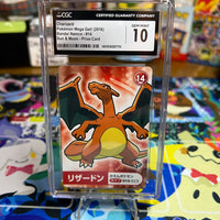 2016 Japanese Pokemon SM Mega Get Prize Card - Charizard #14 CGC 10