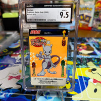 2000 Japanese Pokemon Nissui Battle Seal - Mewtwo #13 CGC 9.5