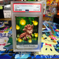 2005 Carddass The Pokemon Weekly Advanced Generation Vulpix Foil PSA MINT 9