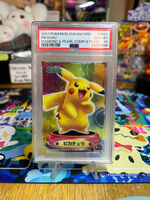 2007 Carddass Pokemon Diamond & Pearl Zukancard Complete Edition Pikachu  PSA GEM MT 10