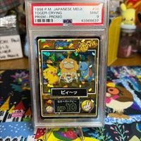 1998 Pokemon Japanese Meiji Promo Togepi Crying Promo-Prism PSA MINT 9