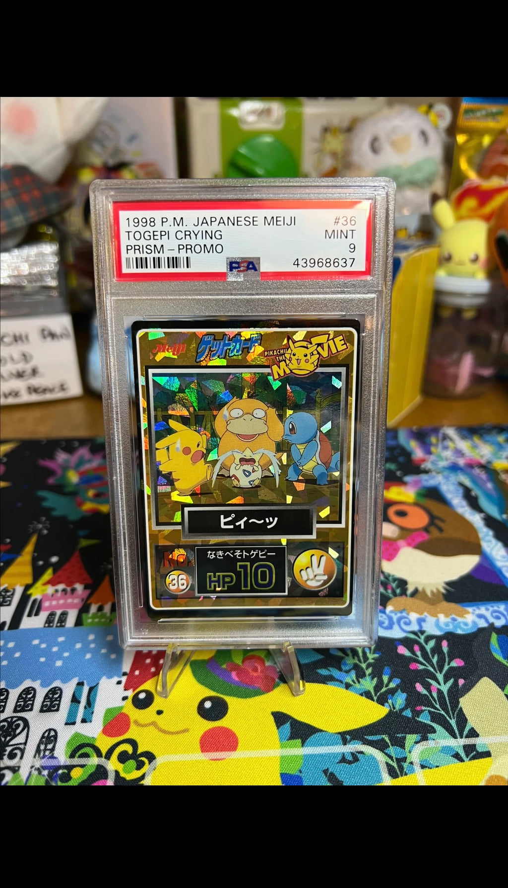 1998 Pokemon Japanese Meiji Promo Togepi Crying Promo-Prism PSA MINT 9