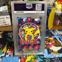 1998 Pokemon Televi-Kun Magazine Playing Cards Pikachu Ace Of Diamonds PSA GEM MT 10