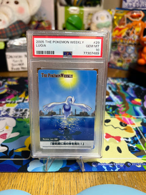 2005 Carddass The Pokemon Weekly Advanced Generation Lugia  PSA GEM MT 10