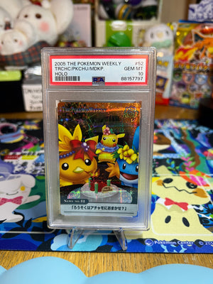 2005 Carddass The Pokemon Weekly Advanced Generation Trchc/Pkchu/Mdkp. Holo PSA GEM MT 10