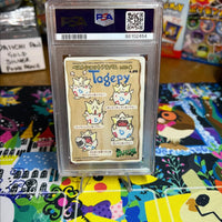 1998 Pocket Monsters Sealdass Stitch Touch Togepi Sealdass Stitch Touch PSA GEM MT 10