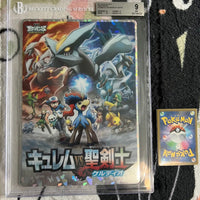 Pokémon Japanese Graded BGS 9 MINT Shitajiki/Pencil Board Keldeo Kyurem