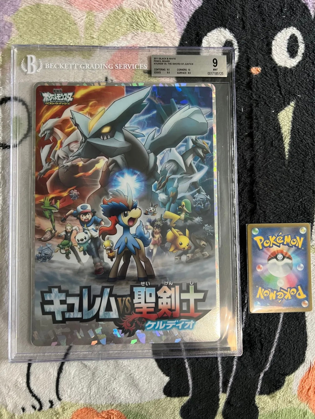 Pokémon Japanese Graded BGS 9 MINT Shitajiki/Pencil Board Keldeo Kyurem