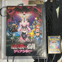 Pokémon Japanese Graded BGS 9.5 GEM MINT Shitajiki/Pencil Board 2014 Diancie