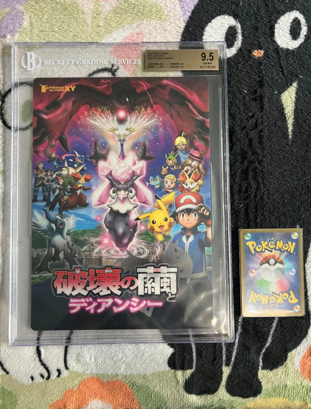 Pokémon Japanese Graded BGS 9.5 GEM MINT Shitajiki/Pencil Board 2014 Diancie